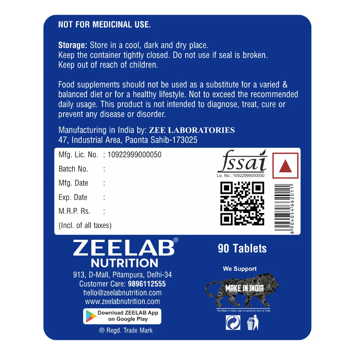 Glucosamine MSM Tablet | Joint Pain Relief & Cartilage Support with Hyaluronic Acid
